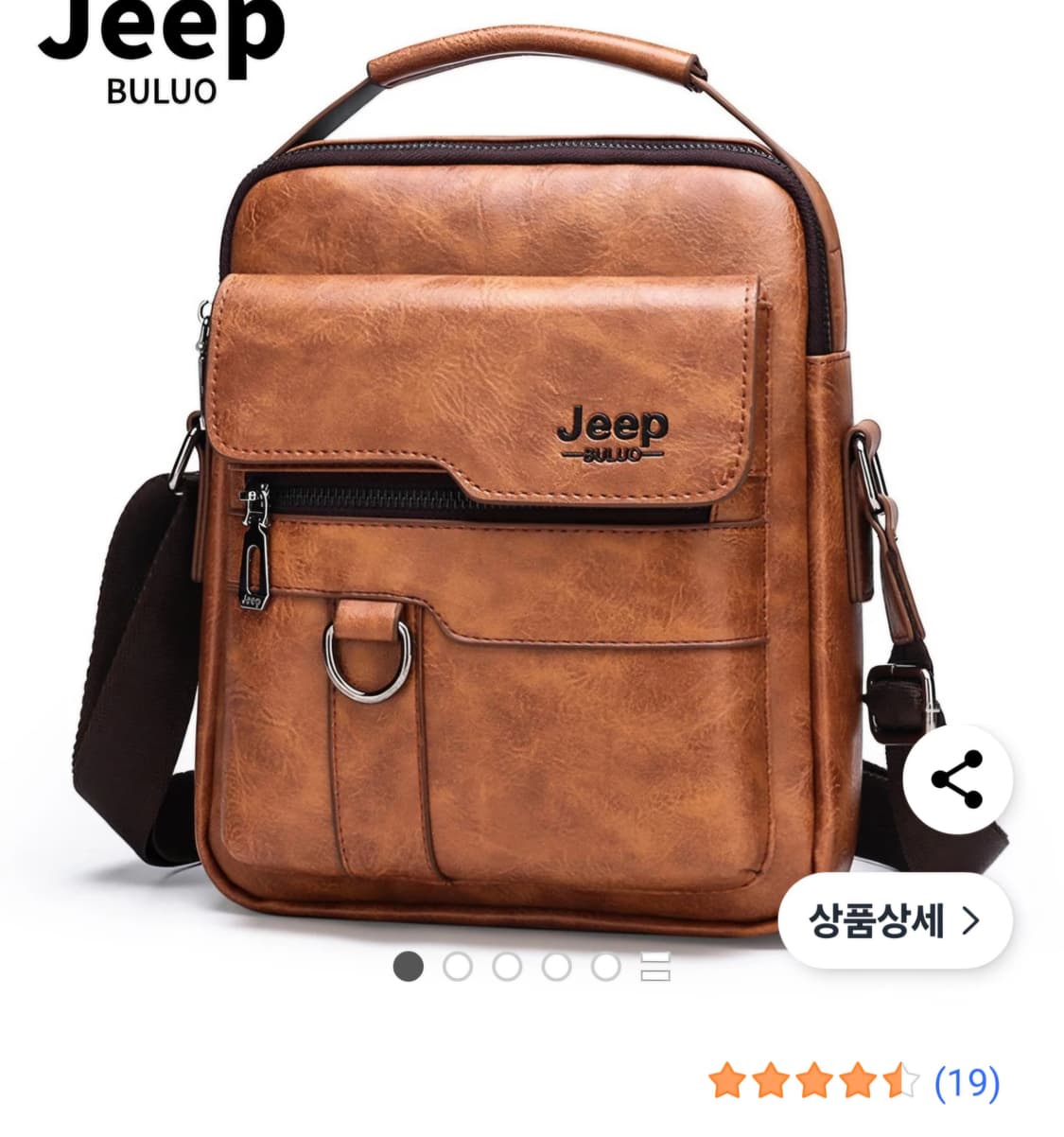 JEEP BULUO 크로스바디 메신저 백 비즈니스 캐주얼 핸드백 숄더 하 상품이미지2