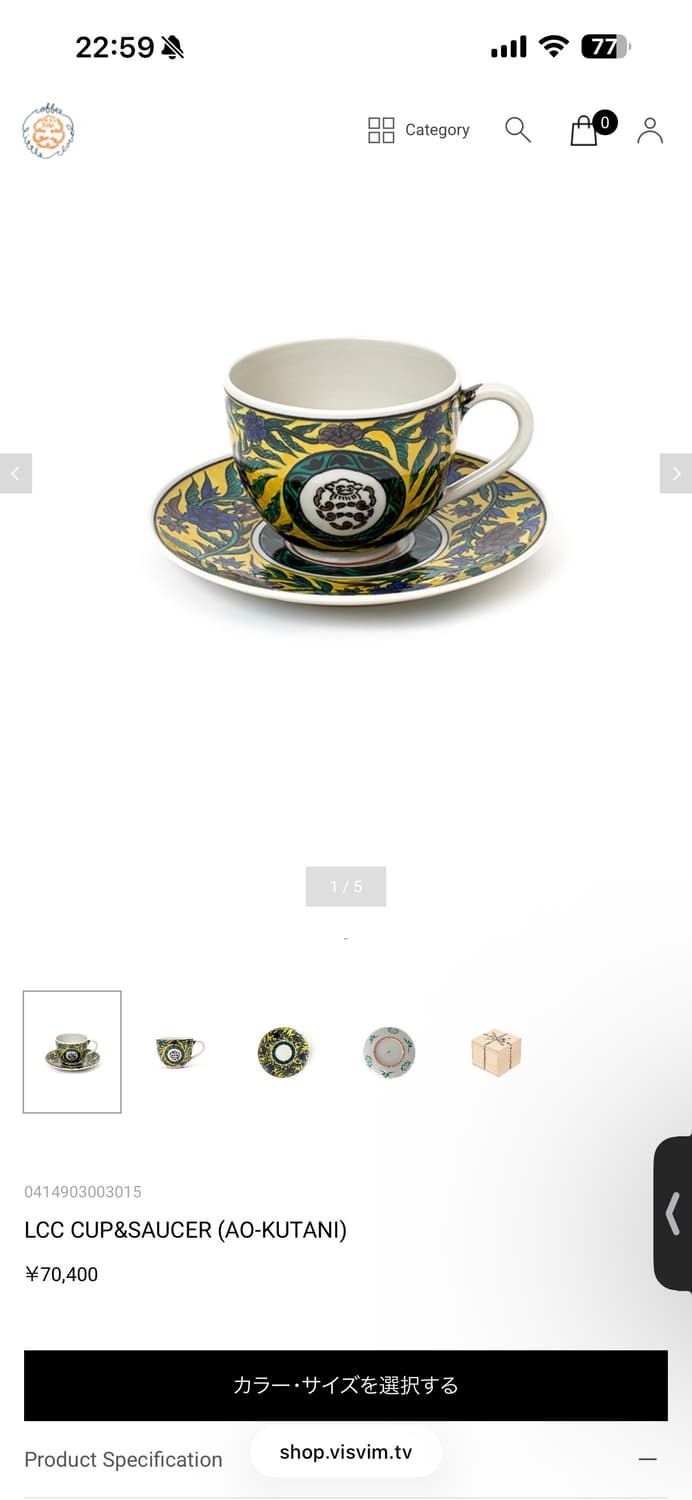 비즈빔 리틀클라우드 드리퍼 컵 세트 상품이미지2