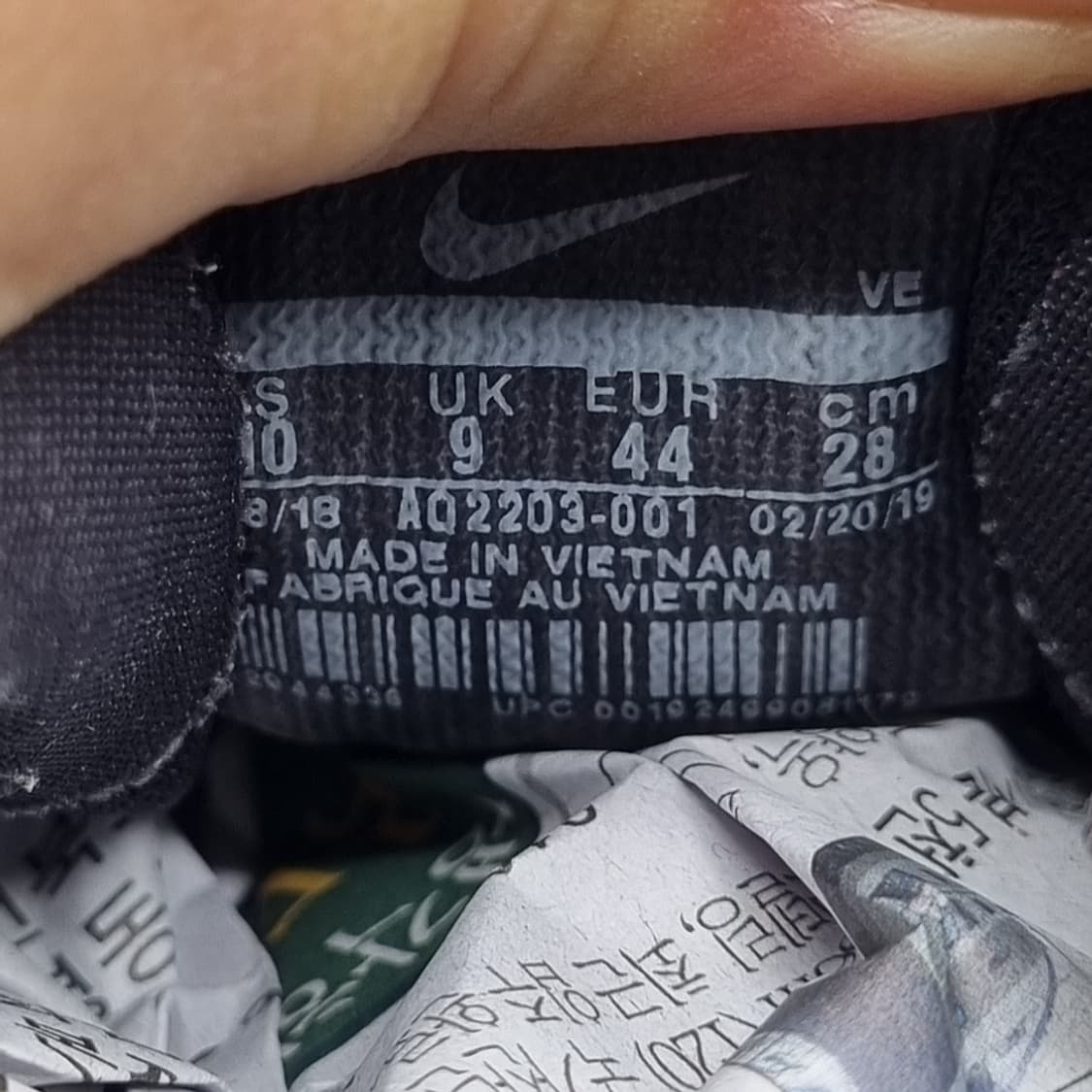 나이키 에어줌 페가수스36 남성런닝화280 상품이미지6