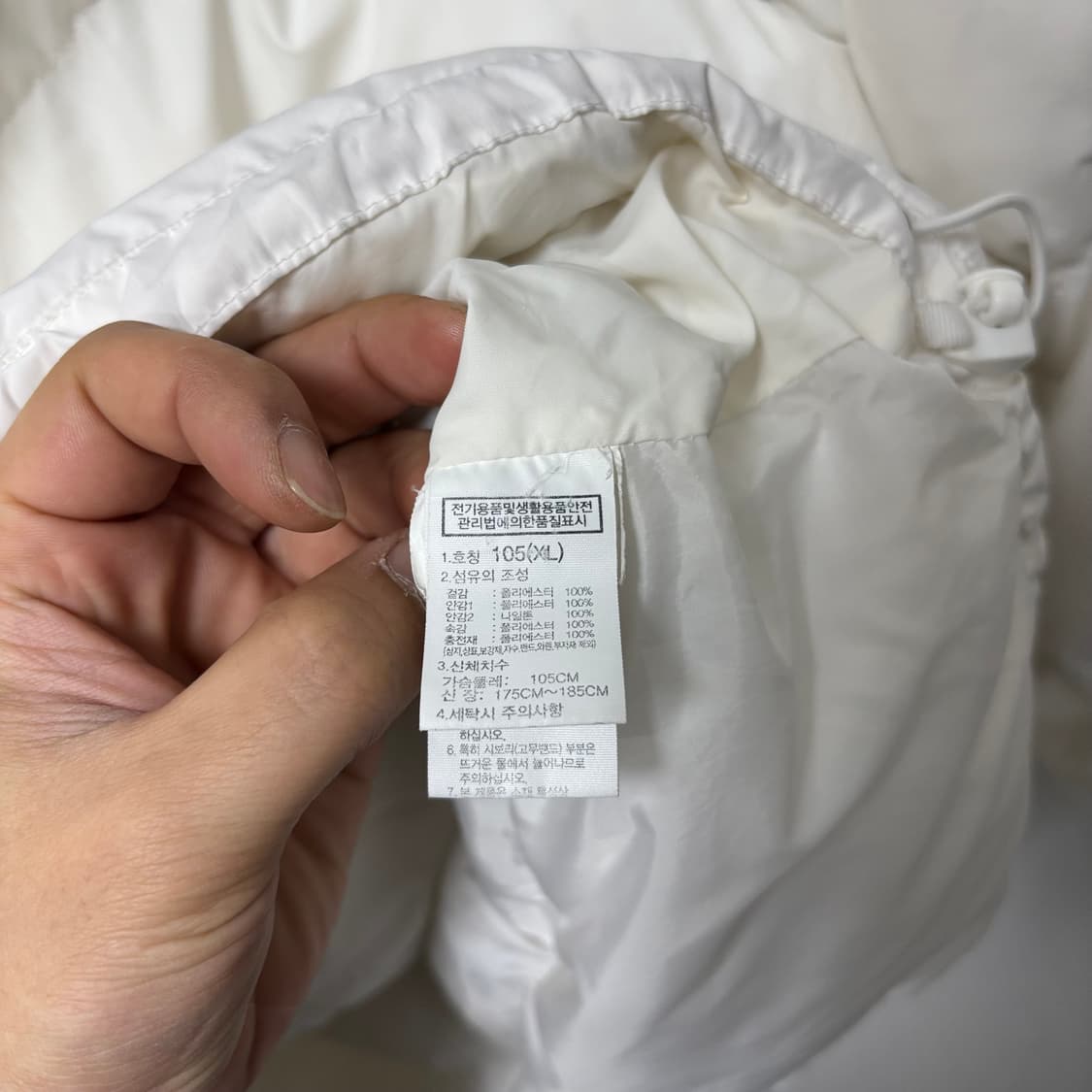 노스페이스 화이트 온볼 패딩 상품이미지6