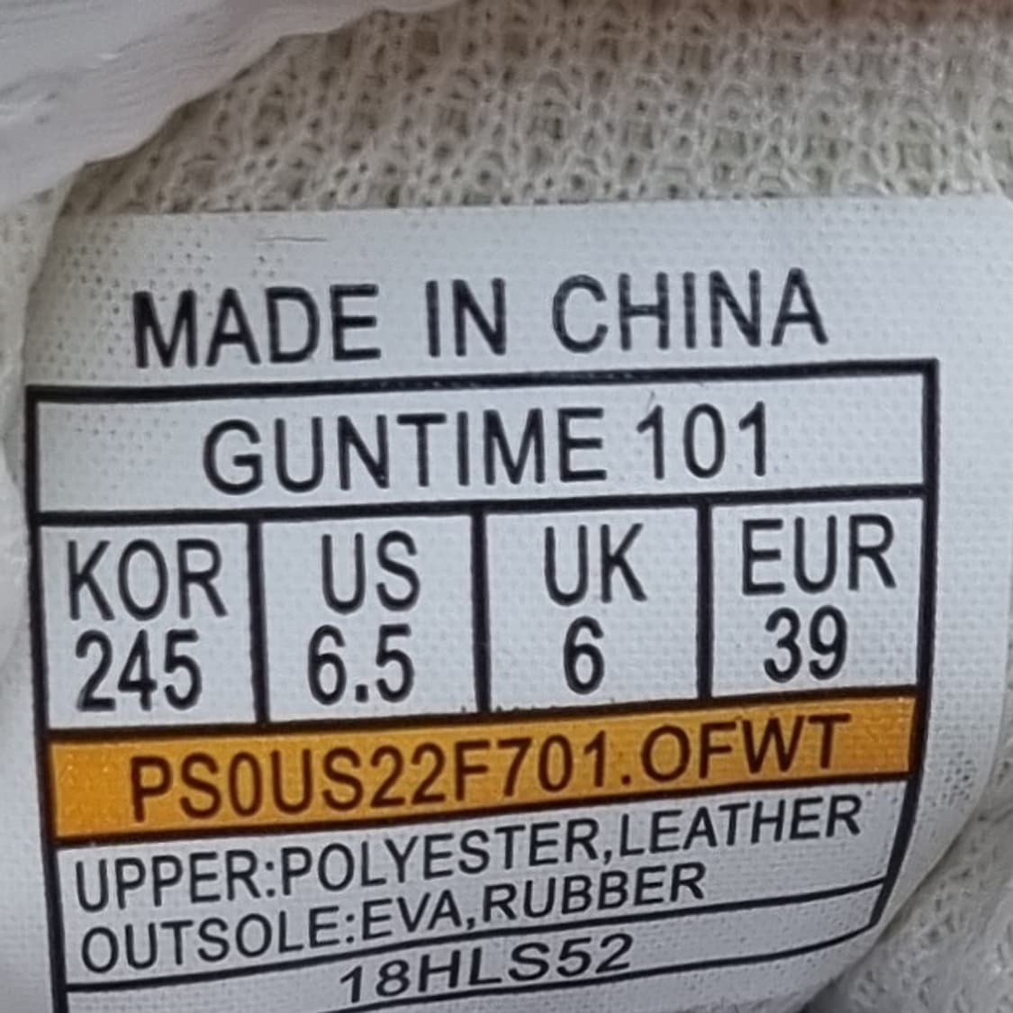 프로스펙스 컨타임101 운동화 245 상품이미지5