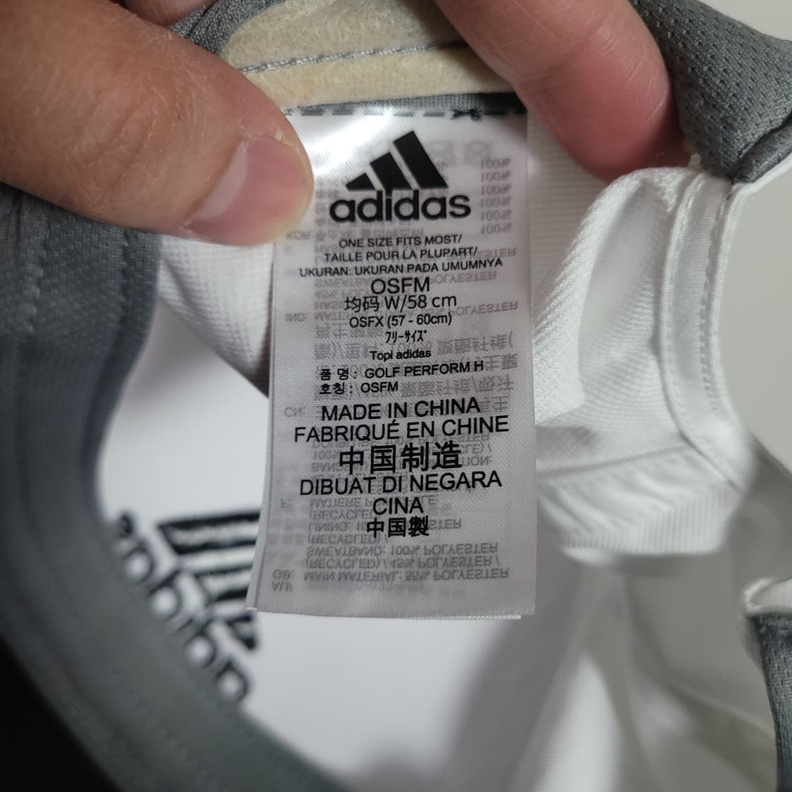 (58) ADIDAS 아디다스 골프 볼캡 화이트 모자 상품이미지6