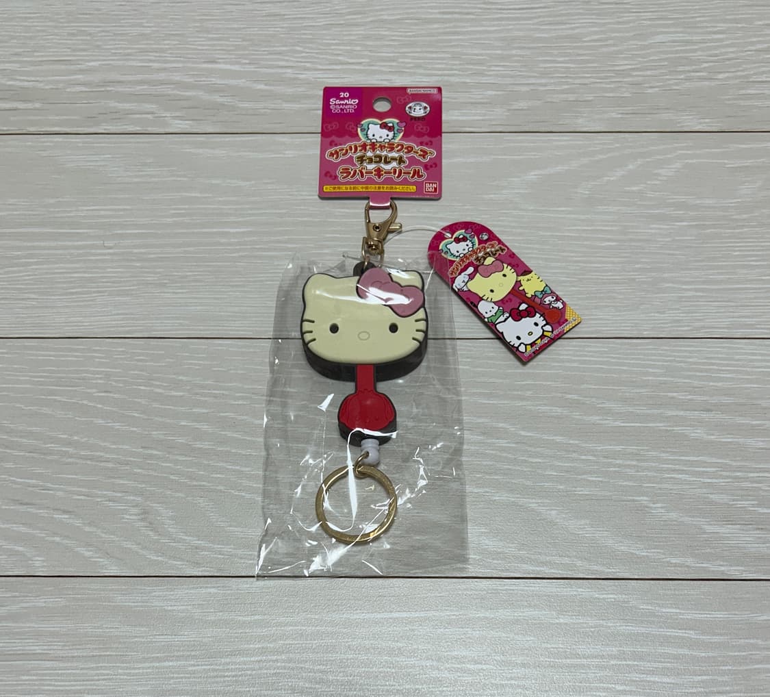 헬로키티 초콜릿 릴패스 키링 상품이미지1