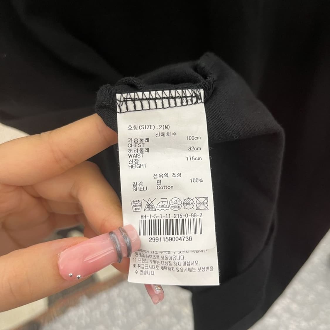 할리 데이비슨 컬렉션스 빈티지 레터링로고 반팔티 M C12101 상품이미지6