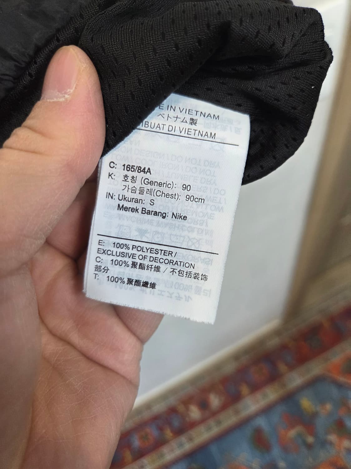 나이키 빅스우시 우븐 집업자켓 s 상품이미지4