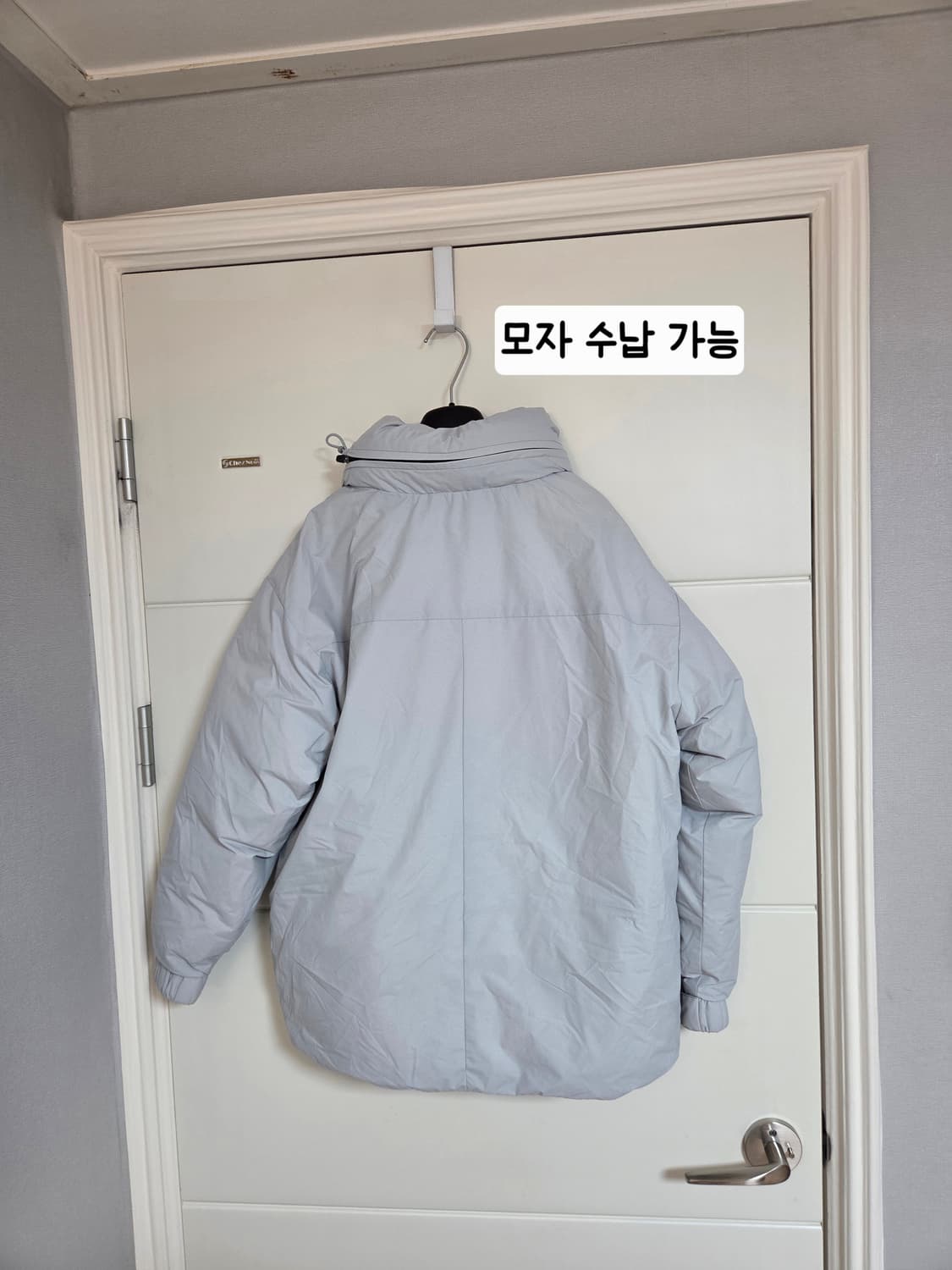 스케쳐스 에어리 덕다운 패딩 (90M / 여성) 상품이미지3