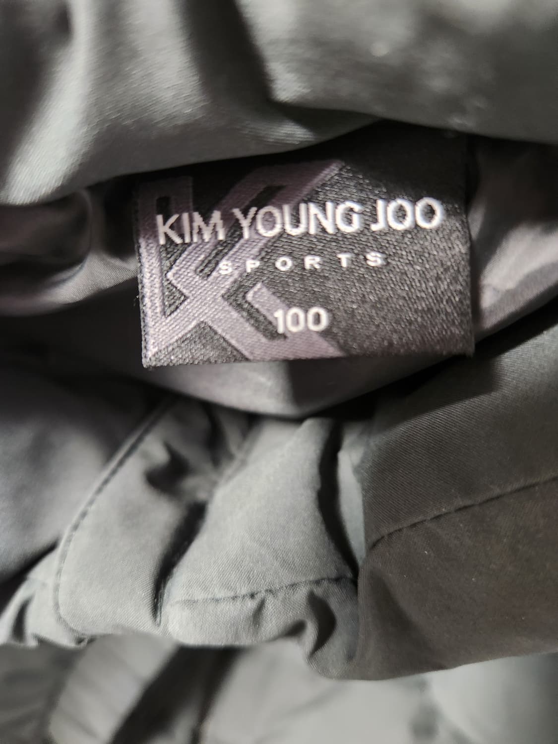 새상품급)KIM YOUNG JOO 스포츠 카키 경량패딩 사이즈100

여 상품이미지9