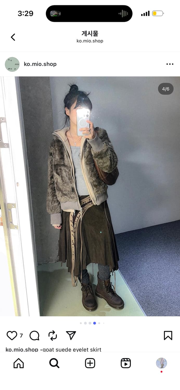 Goat suede eyelet 스웨이드 아일렛 치마 상품이미지2