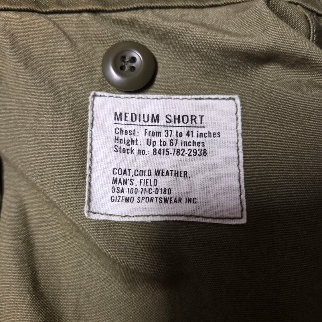 기제모 GIZEMO M65 L 상품이미지3