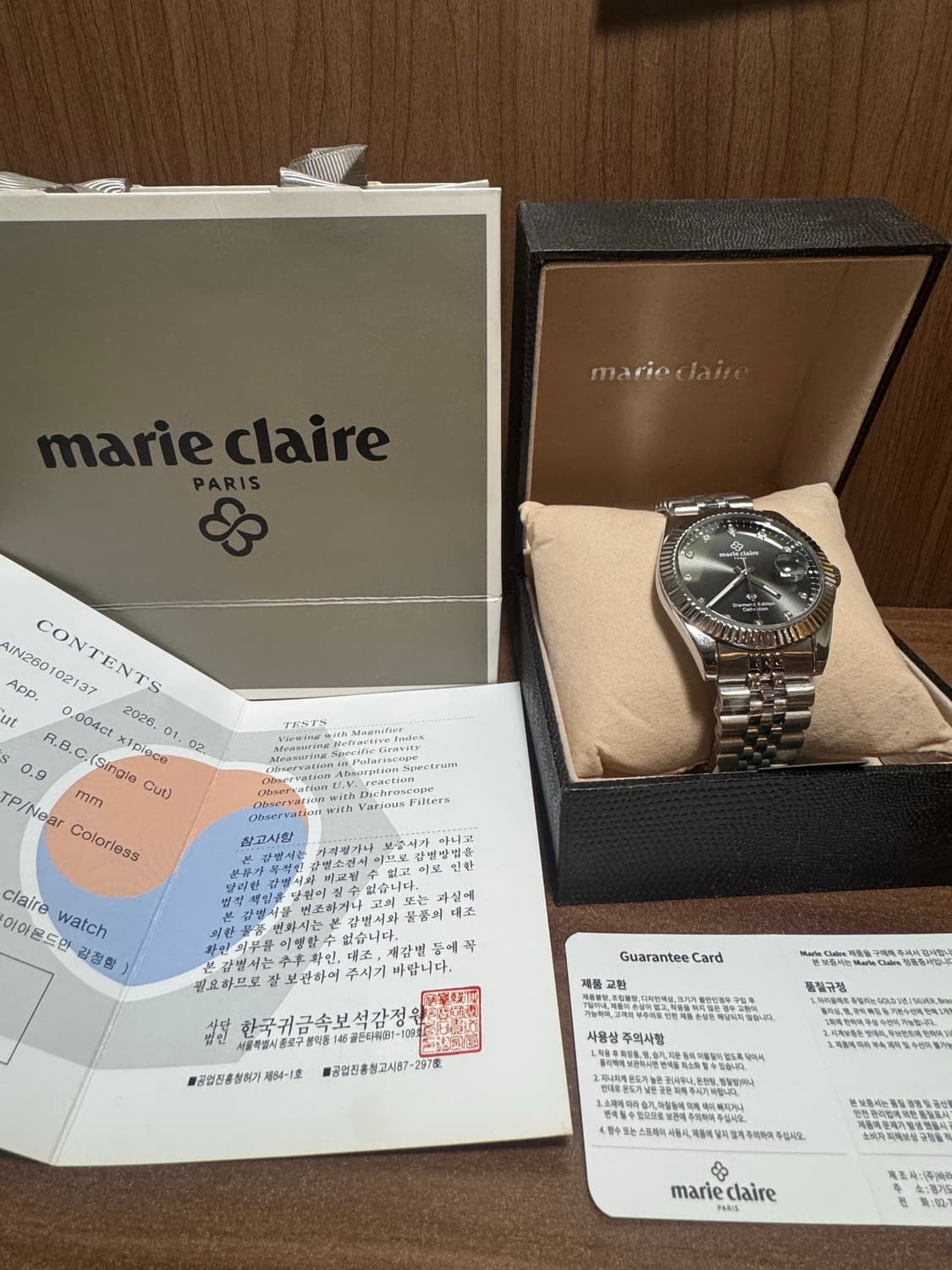 마리끌레르 천연다이아 시계 새상품 상품이미지1