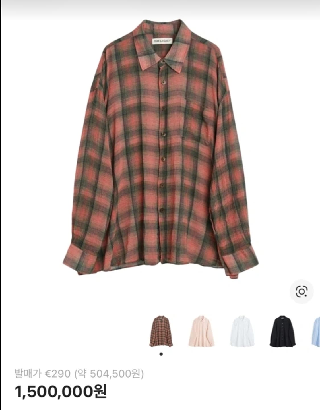 46)아워레가시 보로우드 셔츠 빅 럼버체크 프린트 상품이미지1