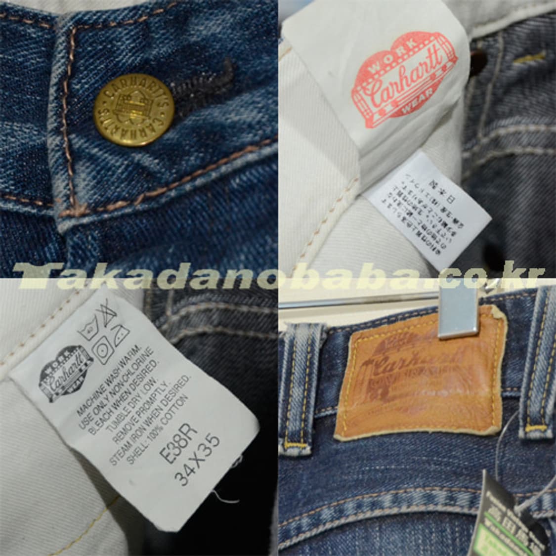 Carhartt heritage 워크 데님(칼하트 헤리티지) 상품이미지3