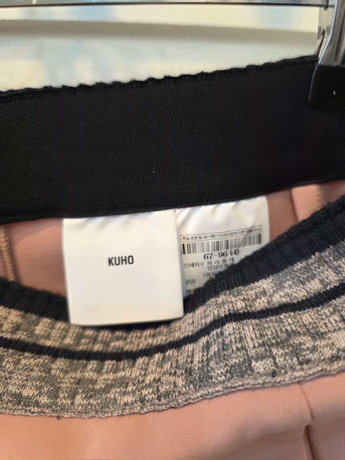 KUHO 쿠호 인디핑크 옆트임 H스컷 67-96 상품이미지1