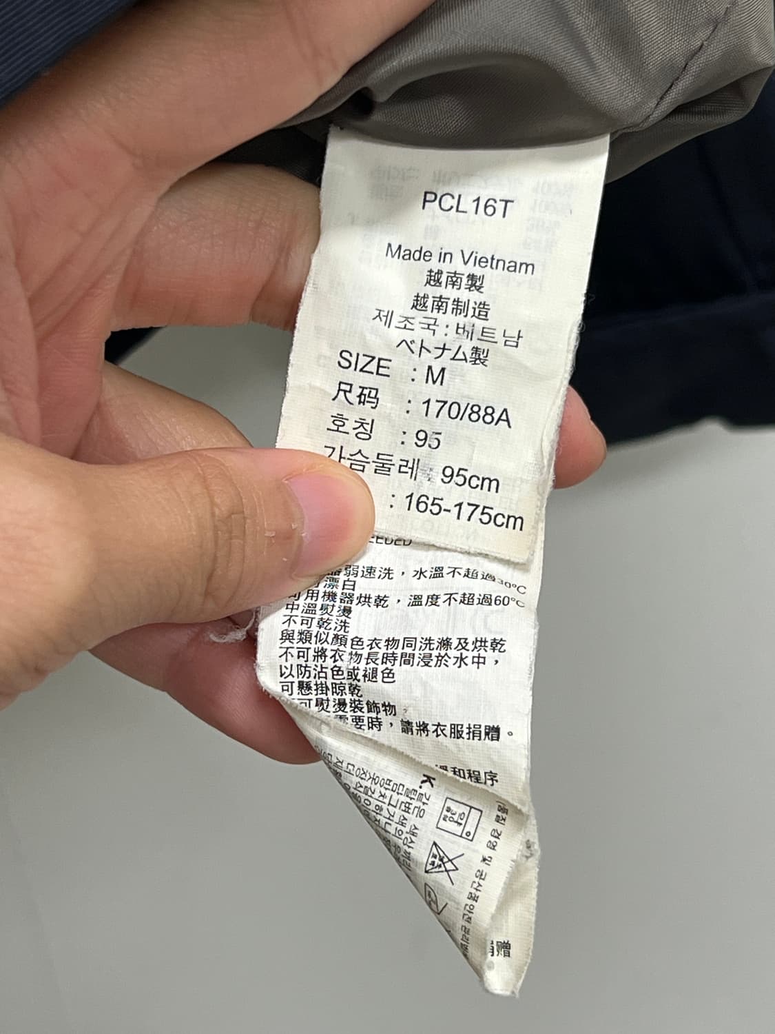 리바이스 사파리 헌팅 나일론 자켓 다크네이비 상품이미지5