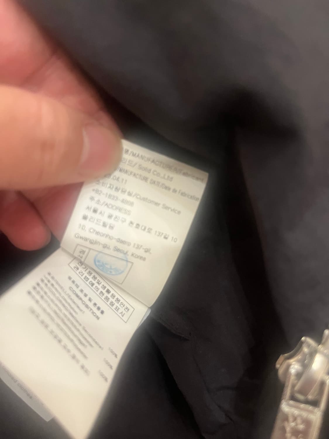 우영미 48 상품이미지4