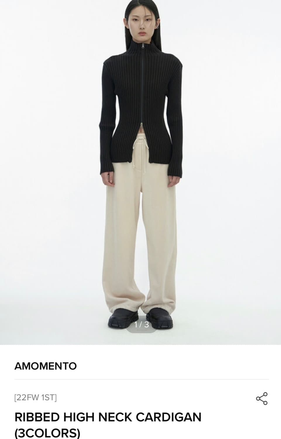 아모멘토 하이넥 투웨이 집업 가디건 상품이미지1