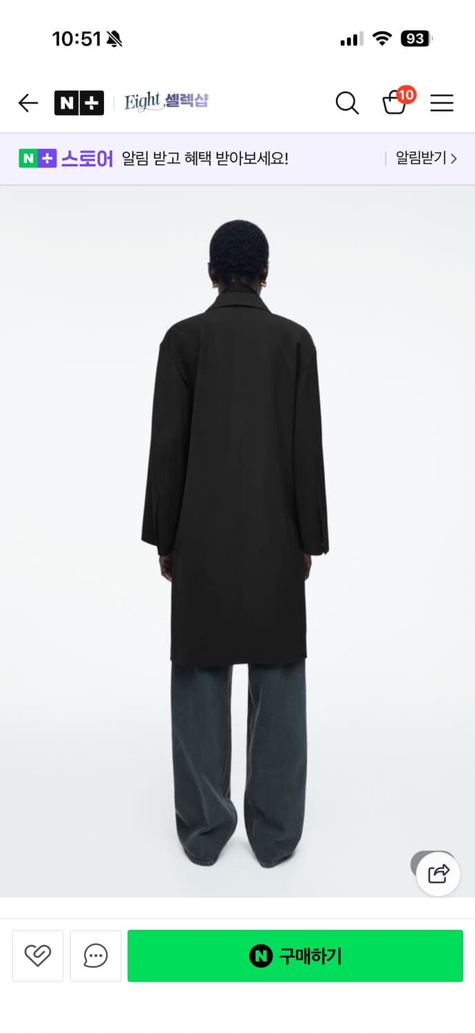 Cos 블랙 싱글코트  상품이미지2