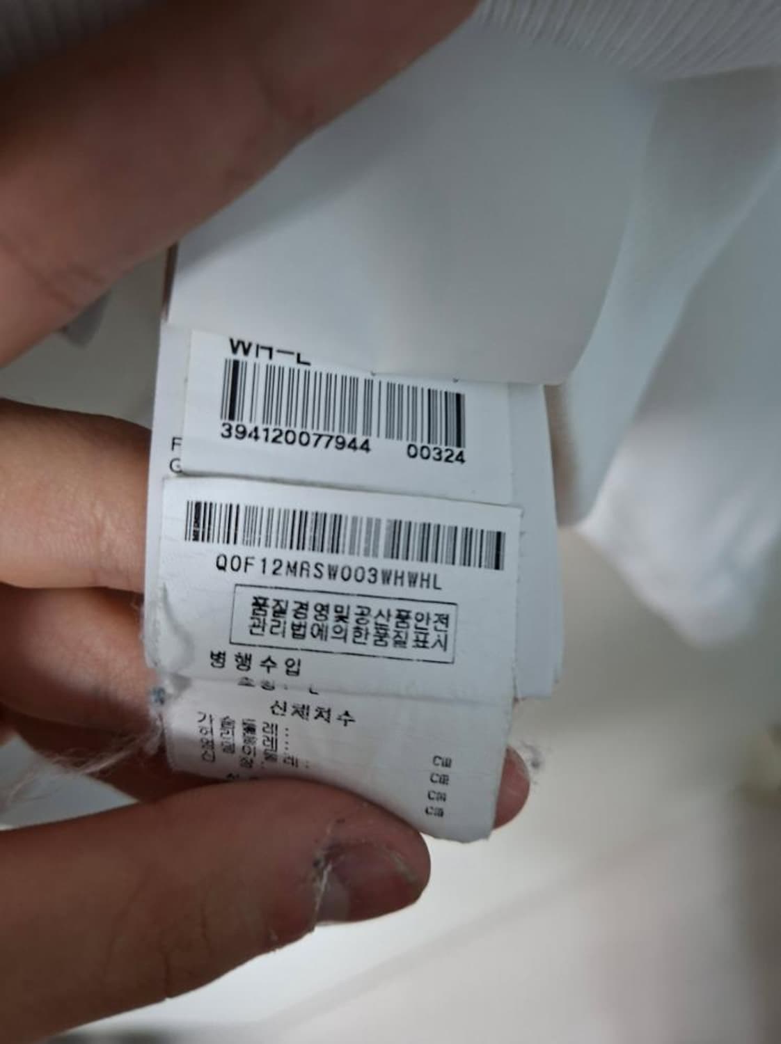 오프화이트 카라바조 후드티 상품이미지7