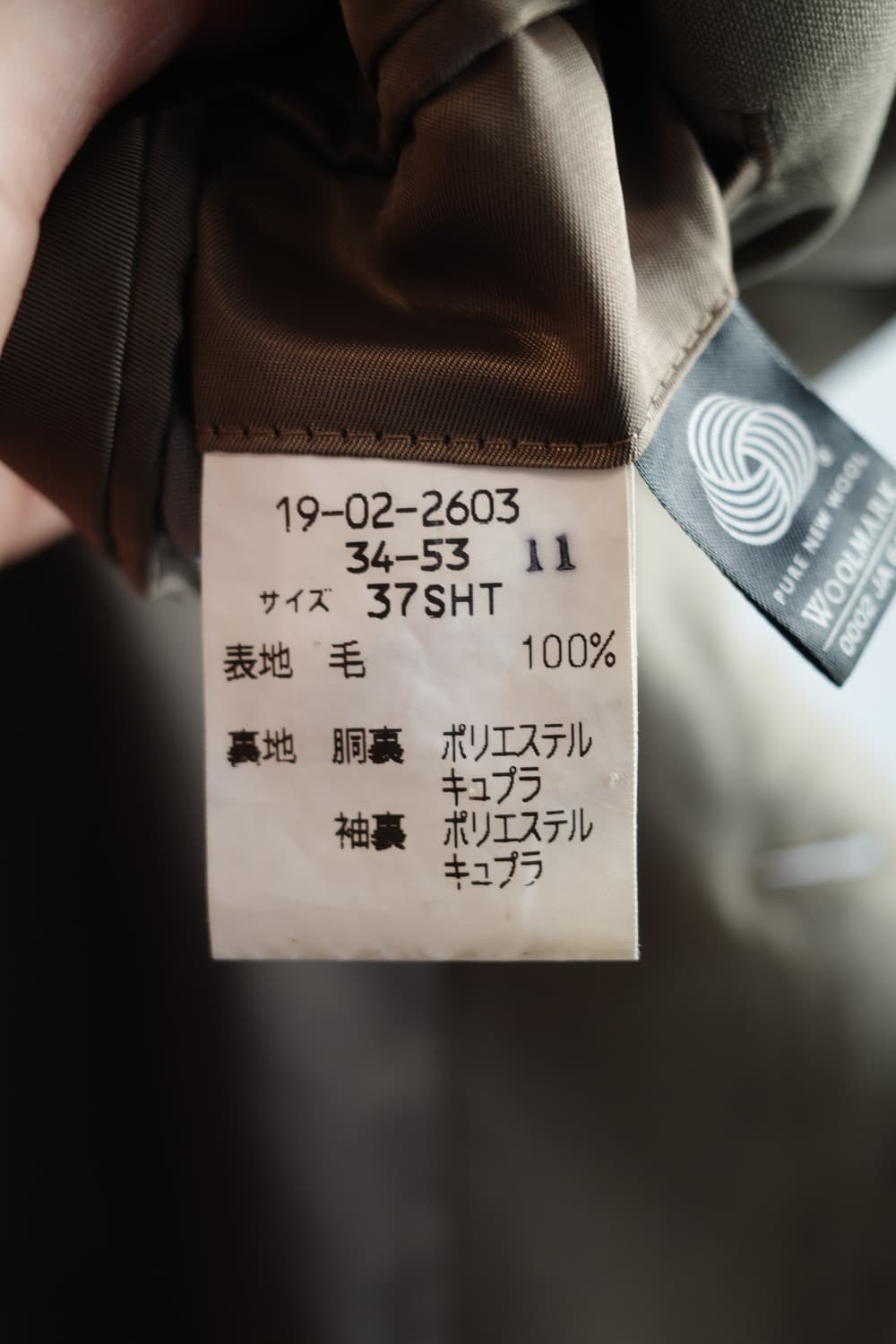 Brooks Brothers 브룩스 브라더스 써머울 자켓  상품이미지5