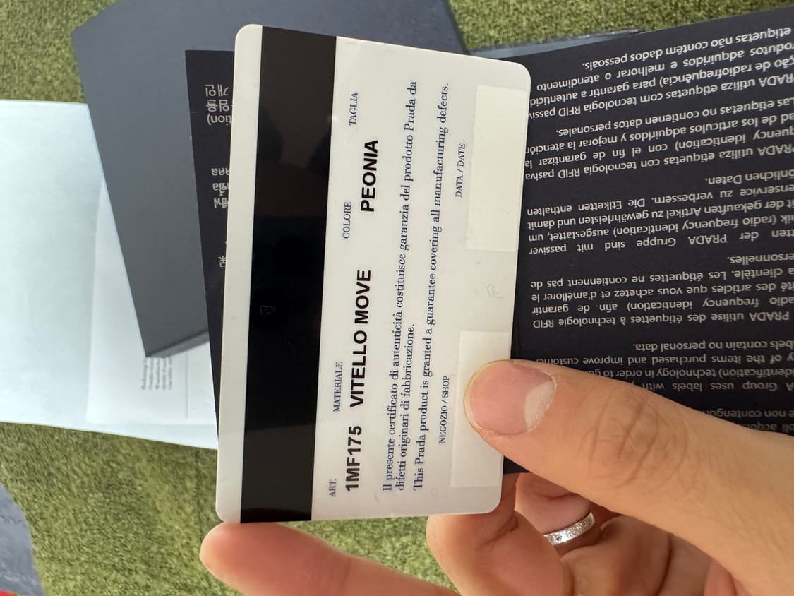 프라다 비텔로 무브 PEONIA 장지갑 상품이미지4