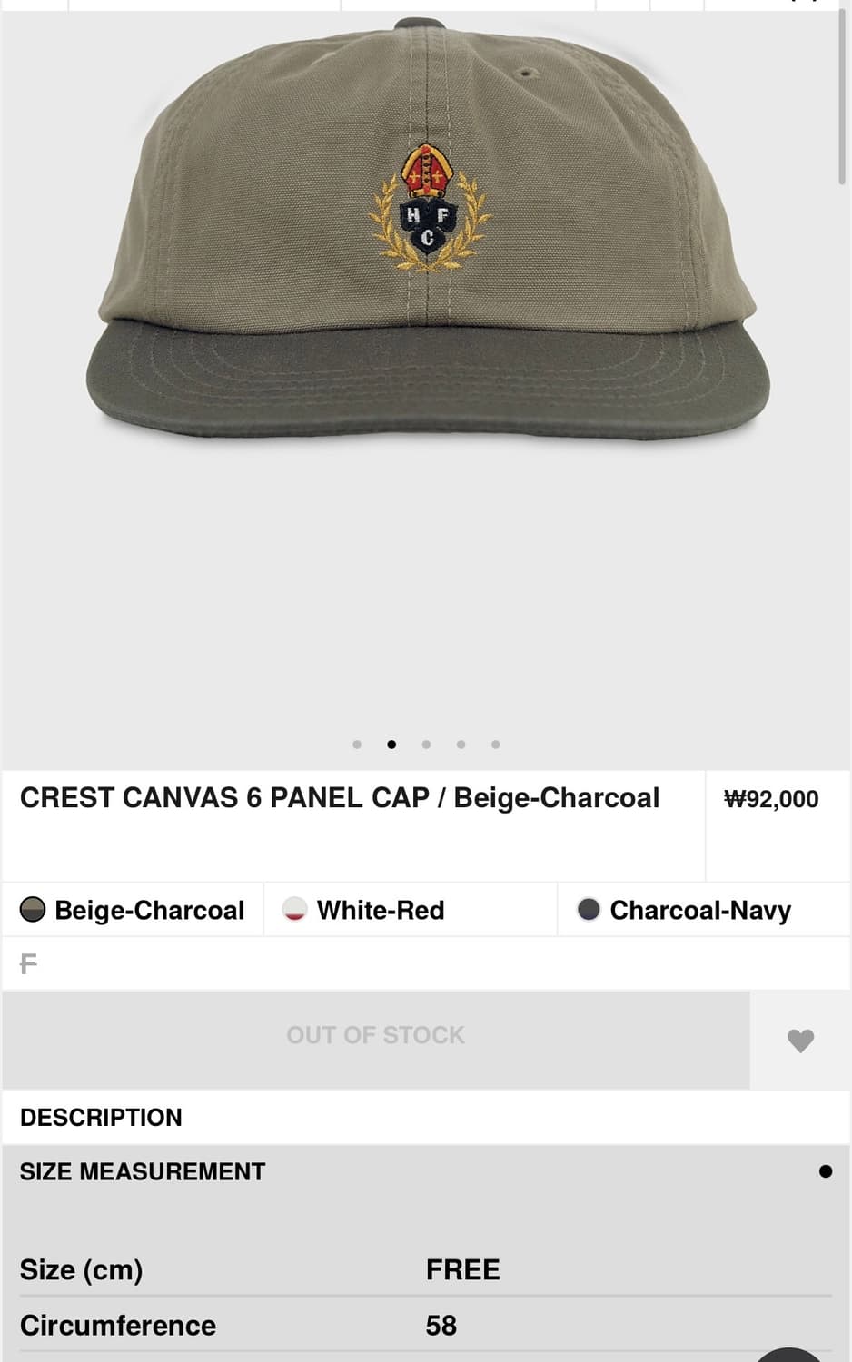 헤리티지플로스 모자 상품이미지4