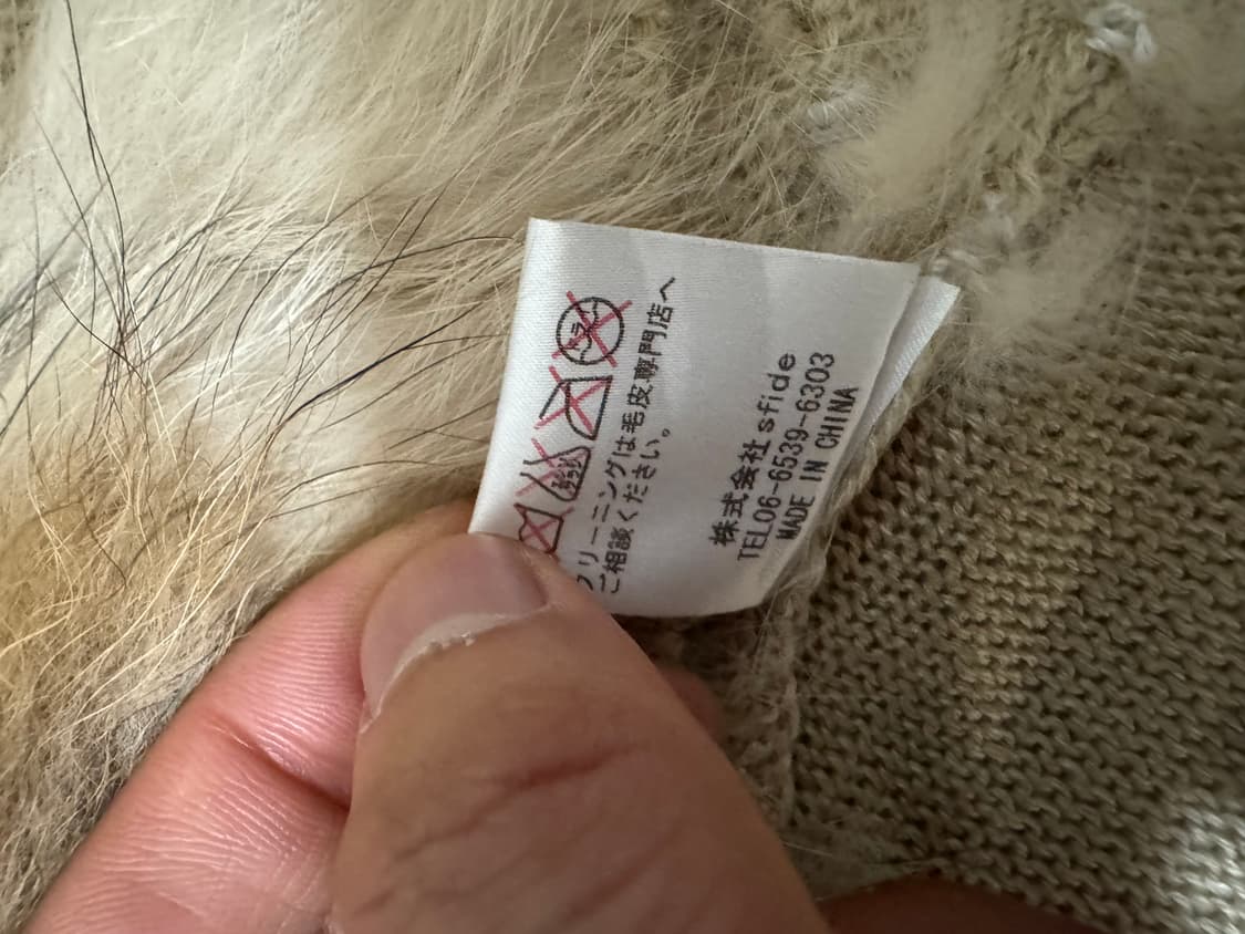 5351 뿌르 레 옴므 퍼 조끼 로브 상품이미지6