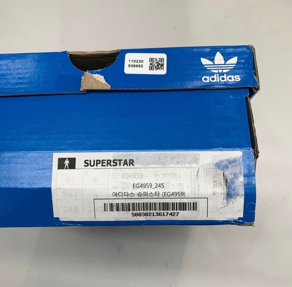 아디다스 슈퍼스타 코어 블랙 화이트 245 상품이미지5