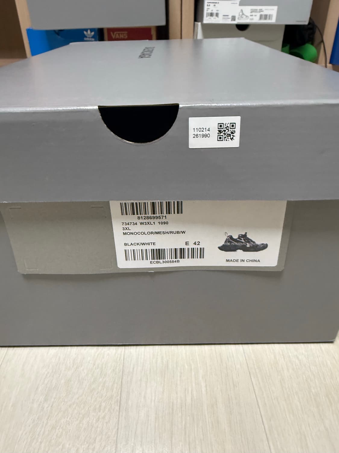 발렌시아가 3XL 스니커즈 블랙 42사이즈 상품이미지8