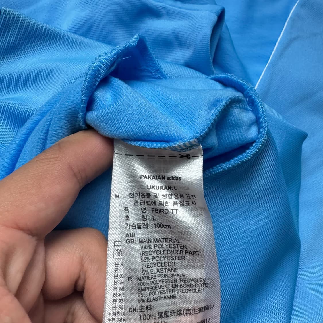 아디다스 스카이블루 파이어버드 져지 상품이미지6