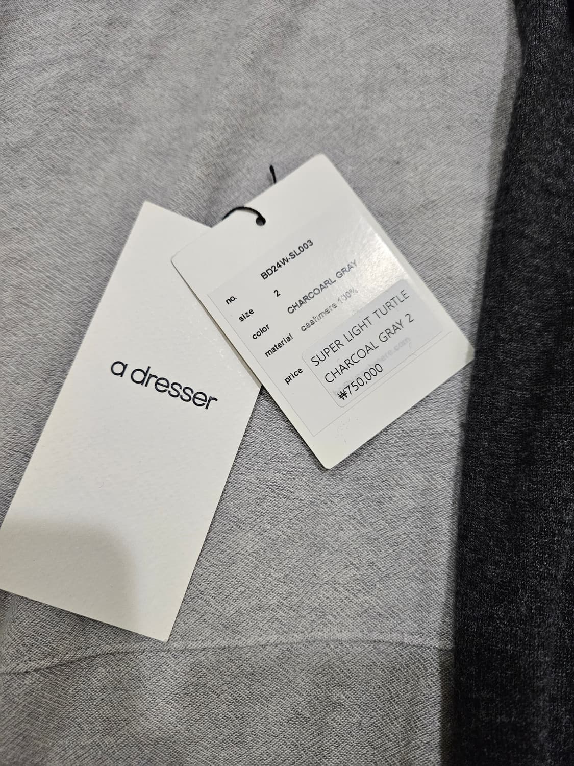[2] 보디캐시미어 터틀넥 그레이 상품이미지4