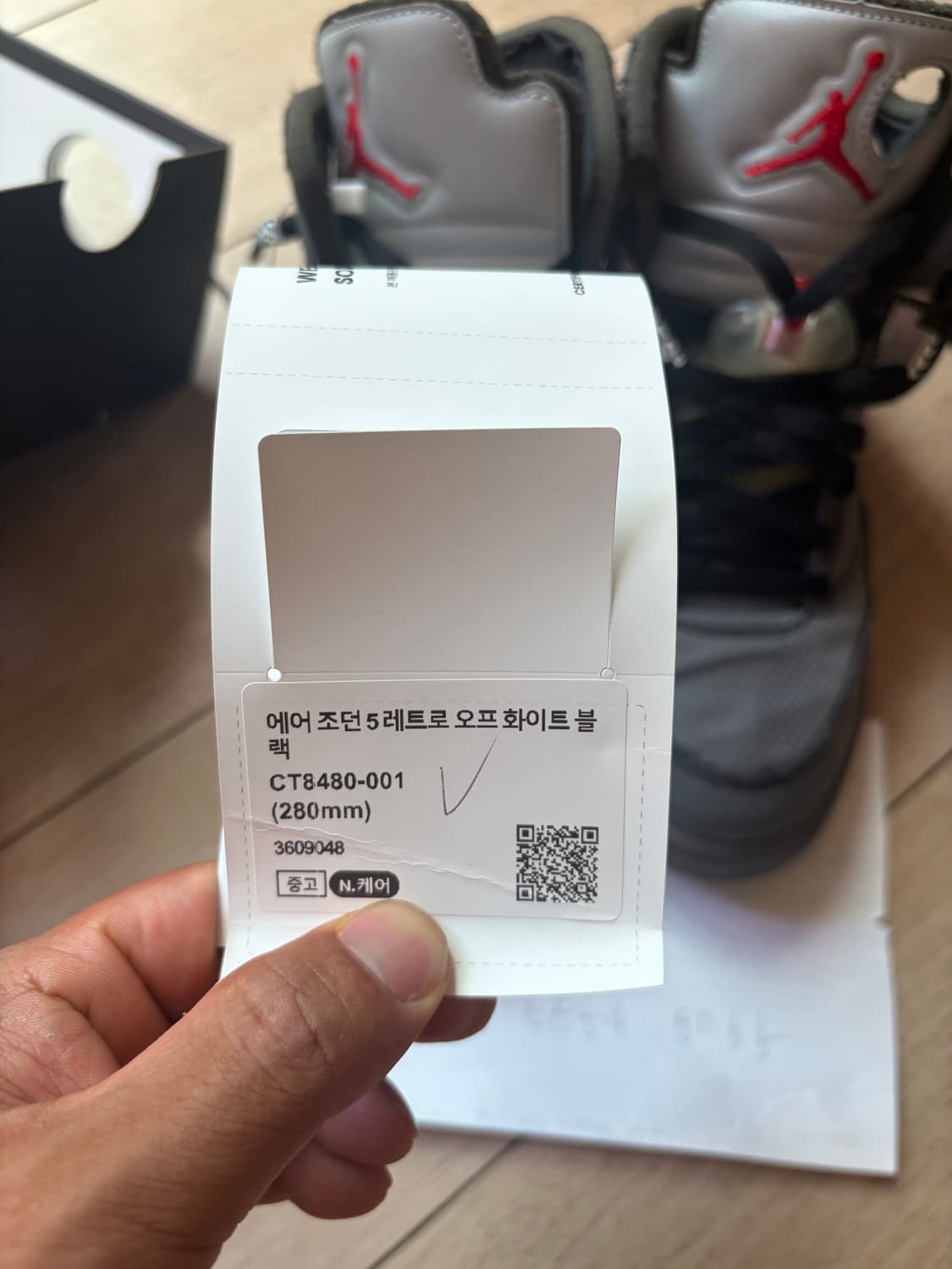 [280]나이키 오프화이트 조던5 모슬린 상품이미지4