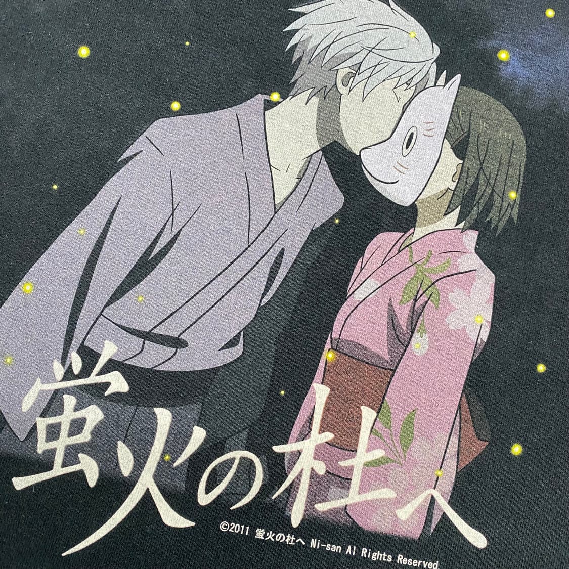 반딧불이의 숲으로 부틀렉 애니메이션 티셔츠 상품이미지6