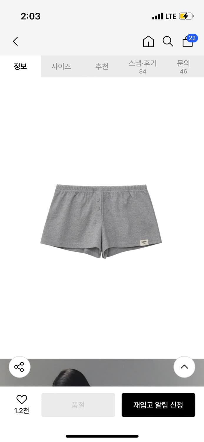 글로니 G 클래식 탱크 + 버튼 플라이 미니 쇼츠 상품이미지2