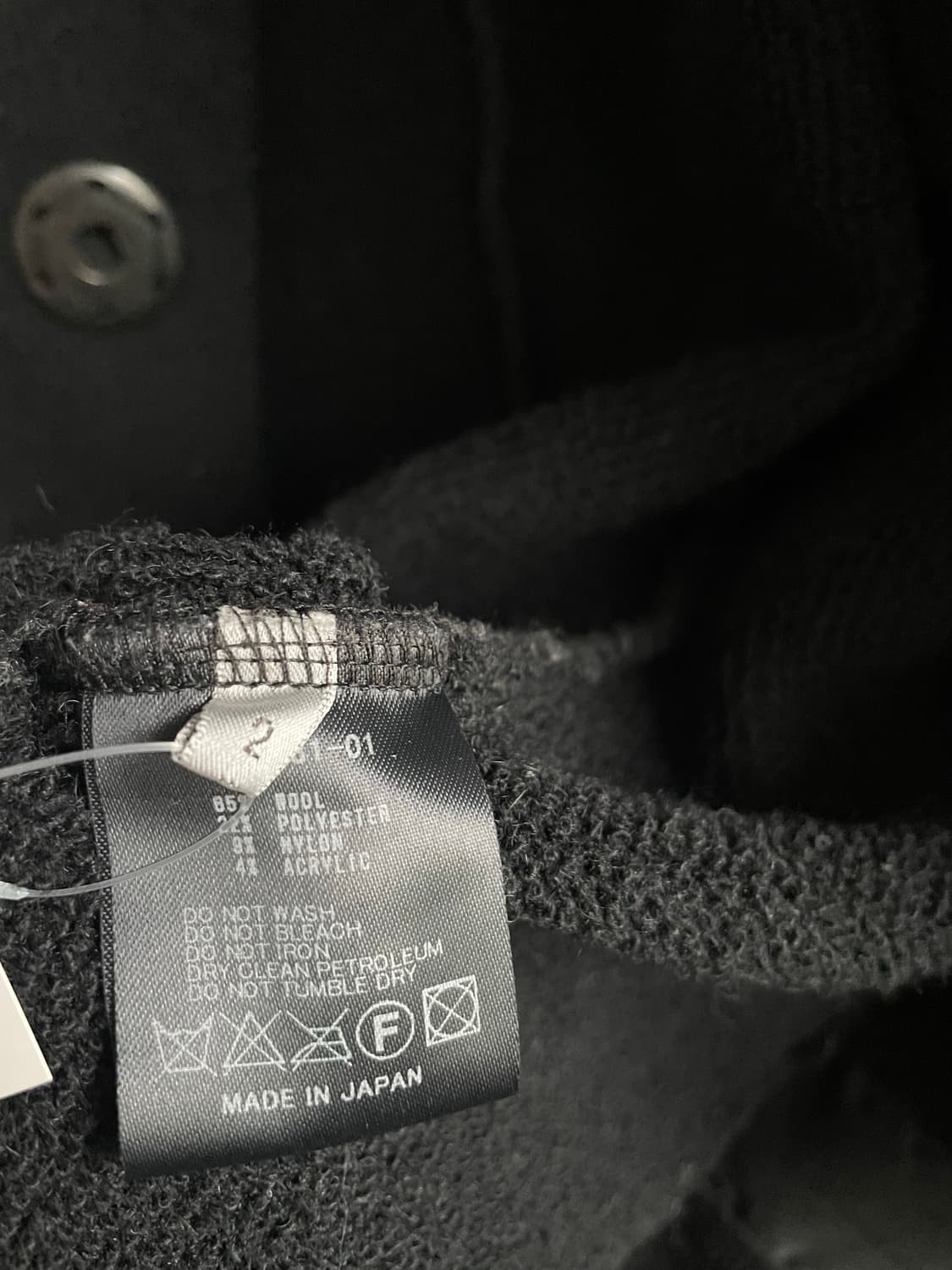 비리디안 울 자켓 상품이미지4