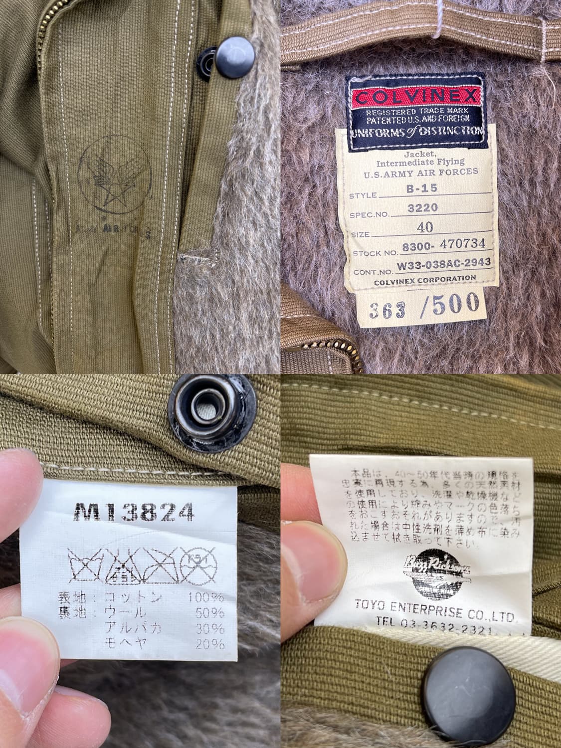 버즈릭스 x 콜비네슨 500 리미티드 타입 B-15 플라이트 자켓 상품이미지9