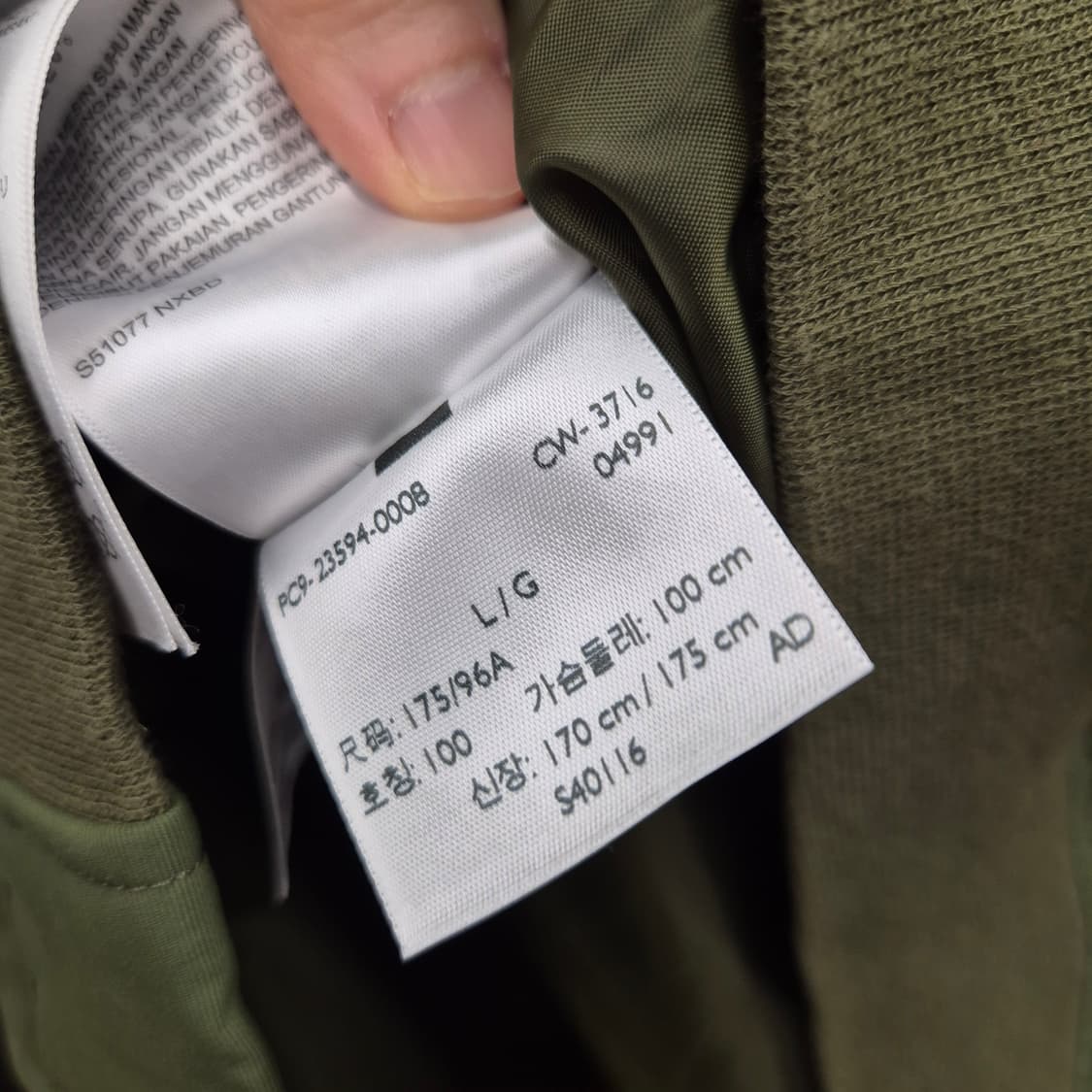 리바이스 봄버 자켓 L 상품이미지6