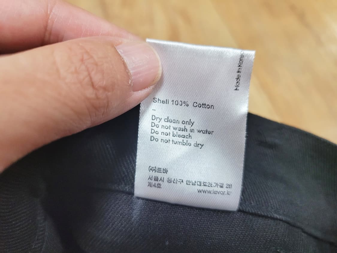 르바(LEVAR) 코튼 라운드 치노팬츠 55 새상품 상품이미지10