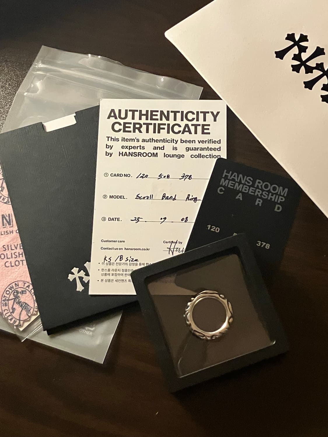 크롬하츠 / 스크롤 밴드링 / KS 18호 상품이미지1