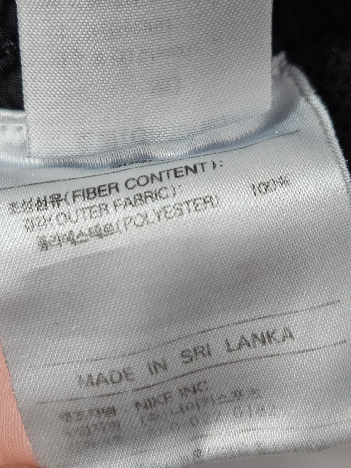 00s 나이키 acg 카고 하프 숏팬츠 반바지 우븐 빈티지 올드스쿨 XL 상품이미지5