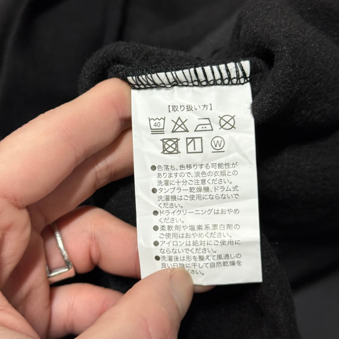 도쿄리벤저스 올드스쿨 만지회 초대 특공복 집업 저지 자켓 상품이미지6