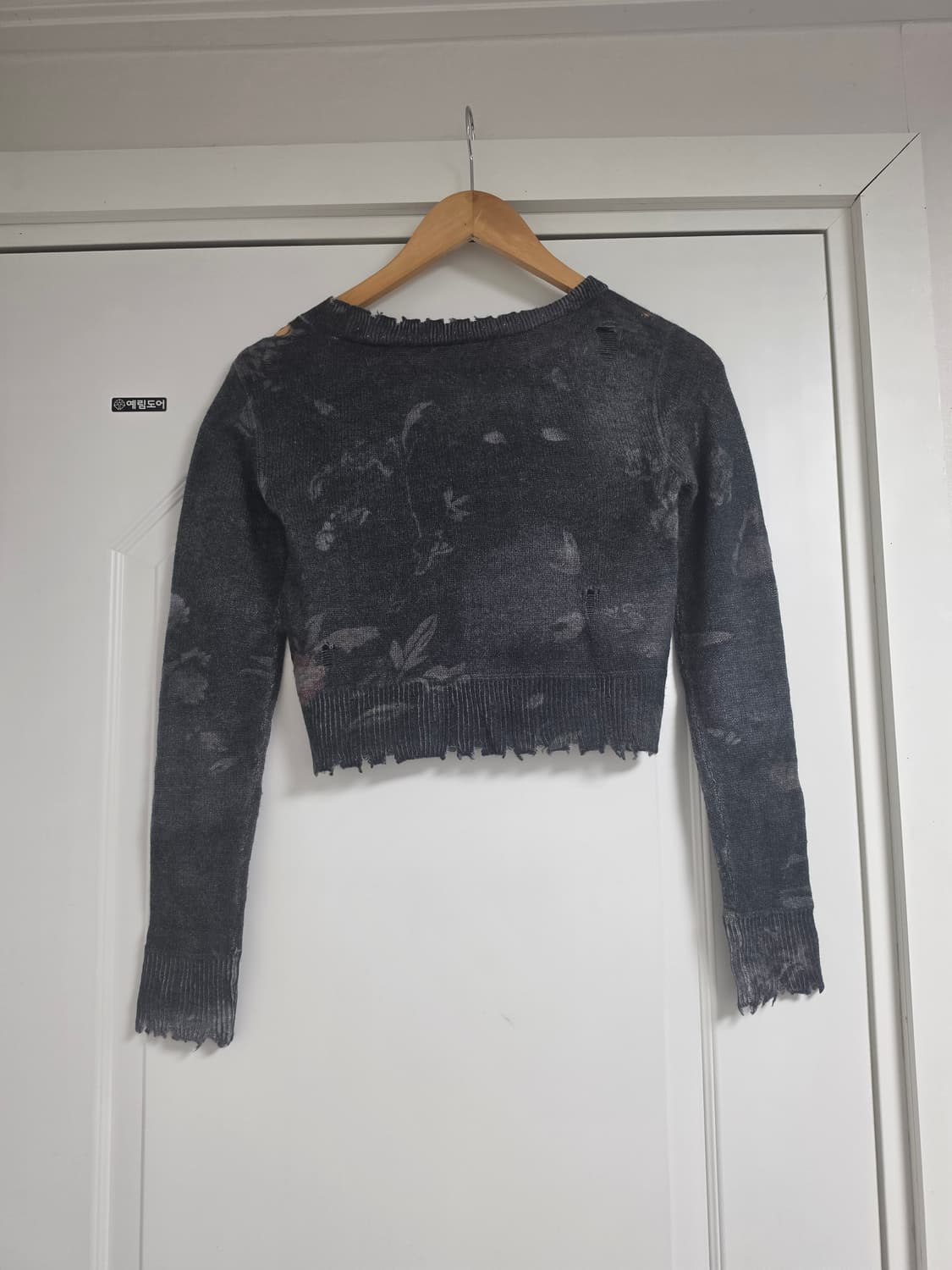 R13 베이비 가디건 상품이미지2