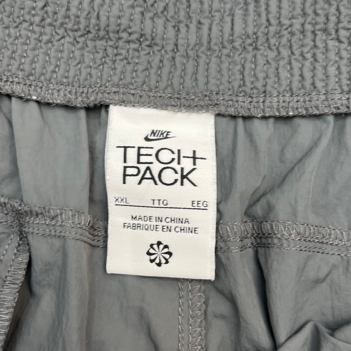 나이키 리펠 테크 팩 우븐 팬츠(2XL) 상품이미지3