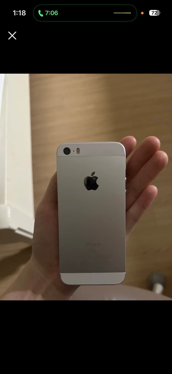 아이폰se (실버) 상품이미지1