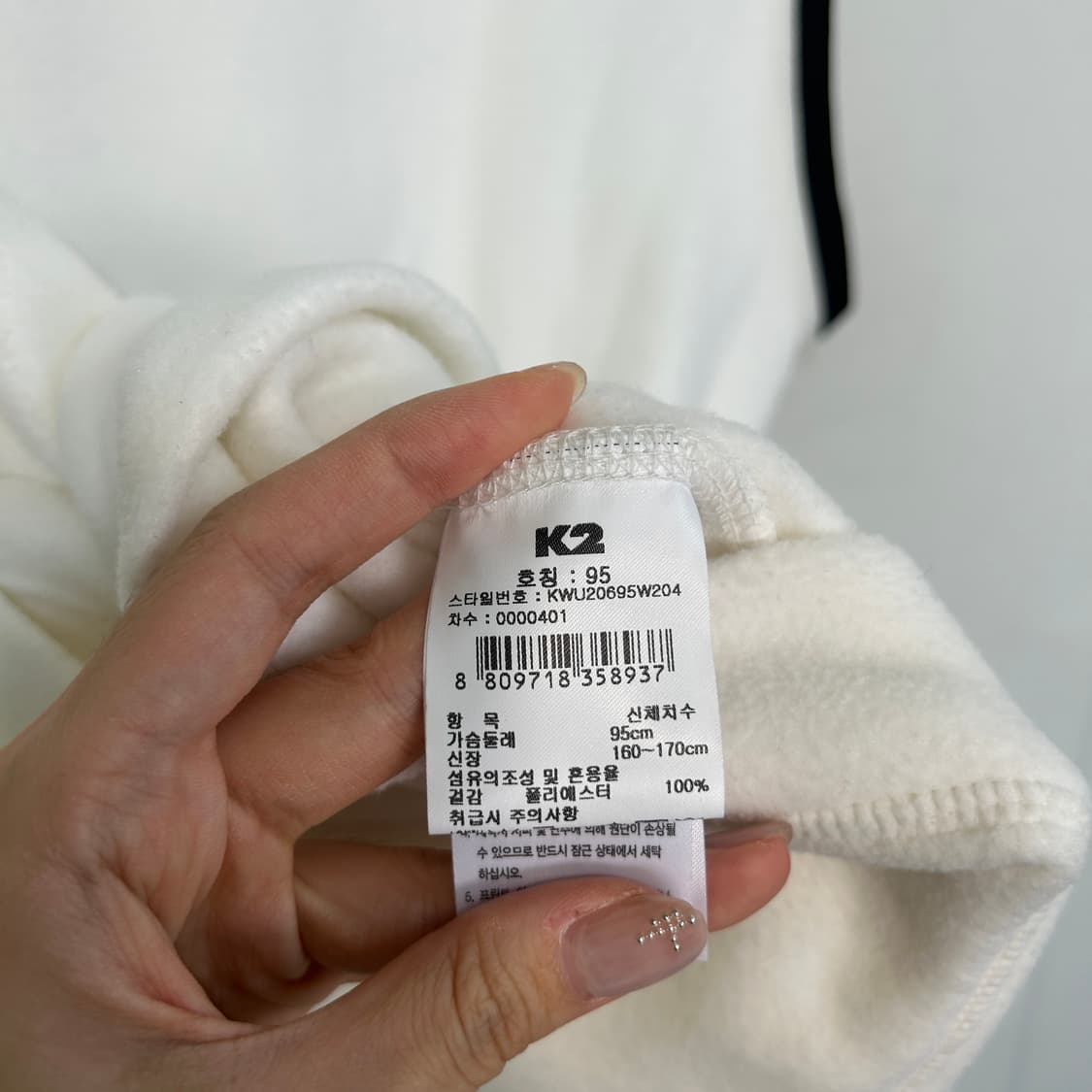 K2 여성 기모 조끼 95 상품이미지4