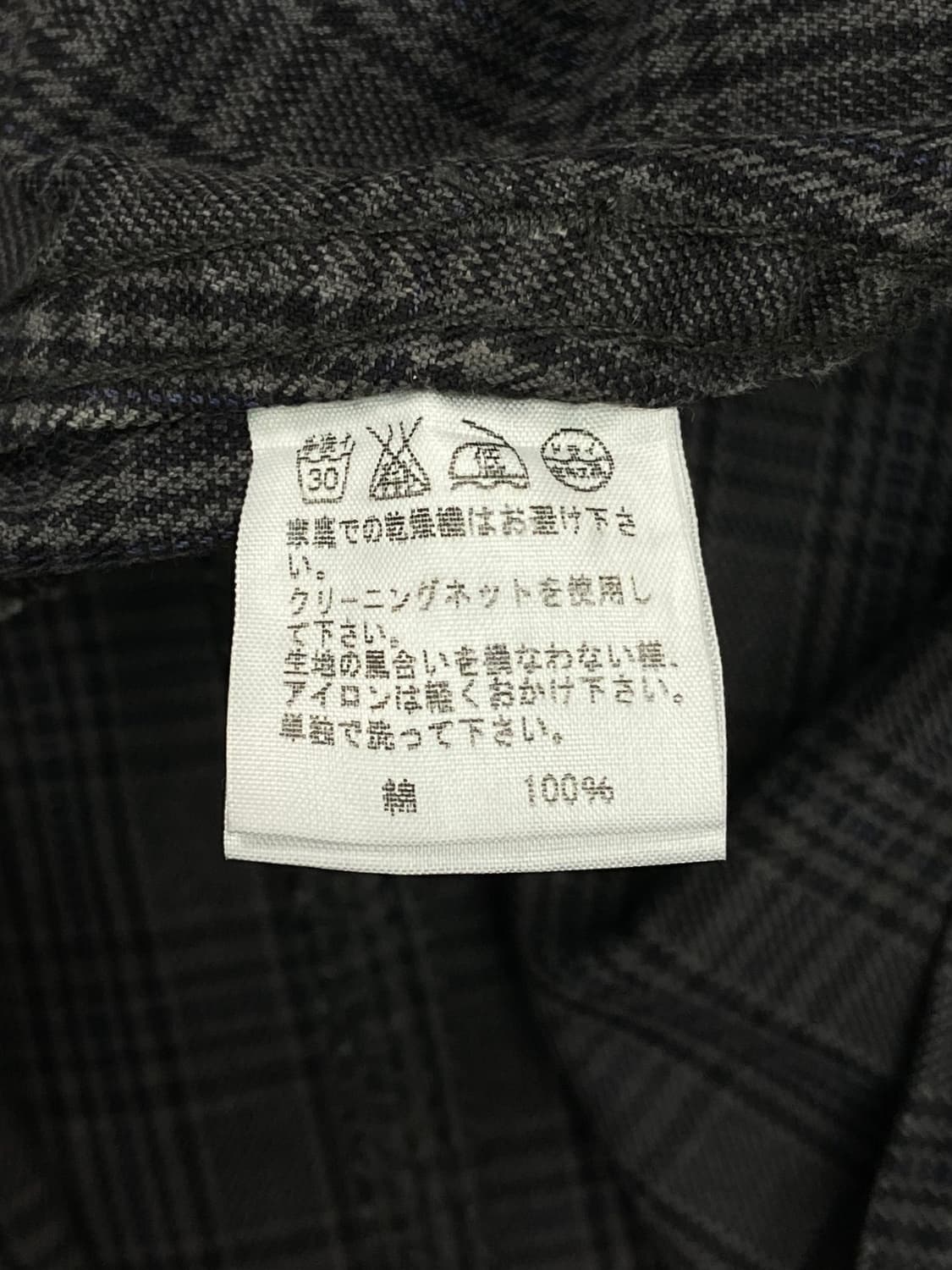 Zucca skirt .. 상품이미지9