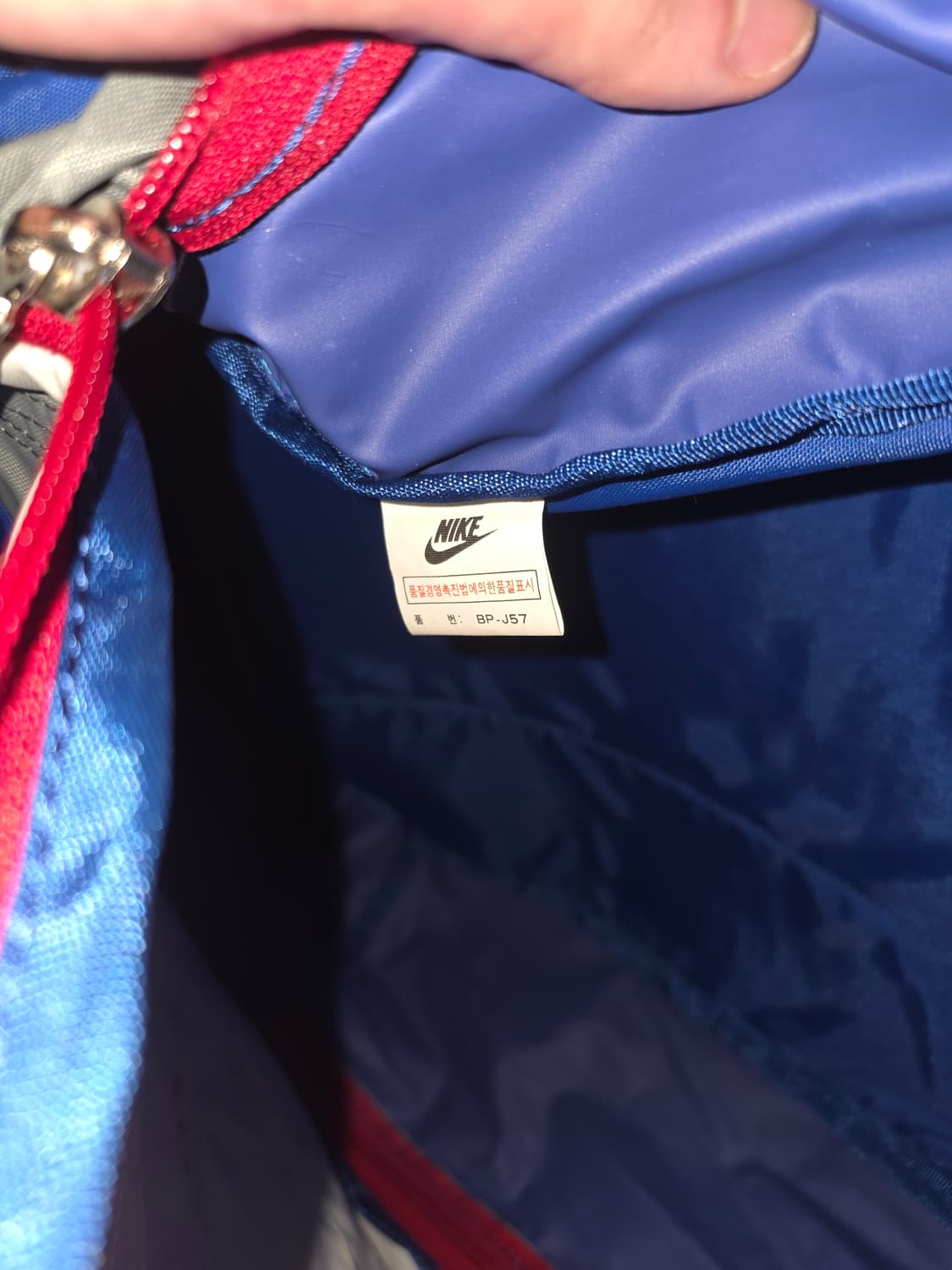 나이키 올드스쿨 가방 상품이미지3