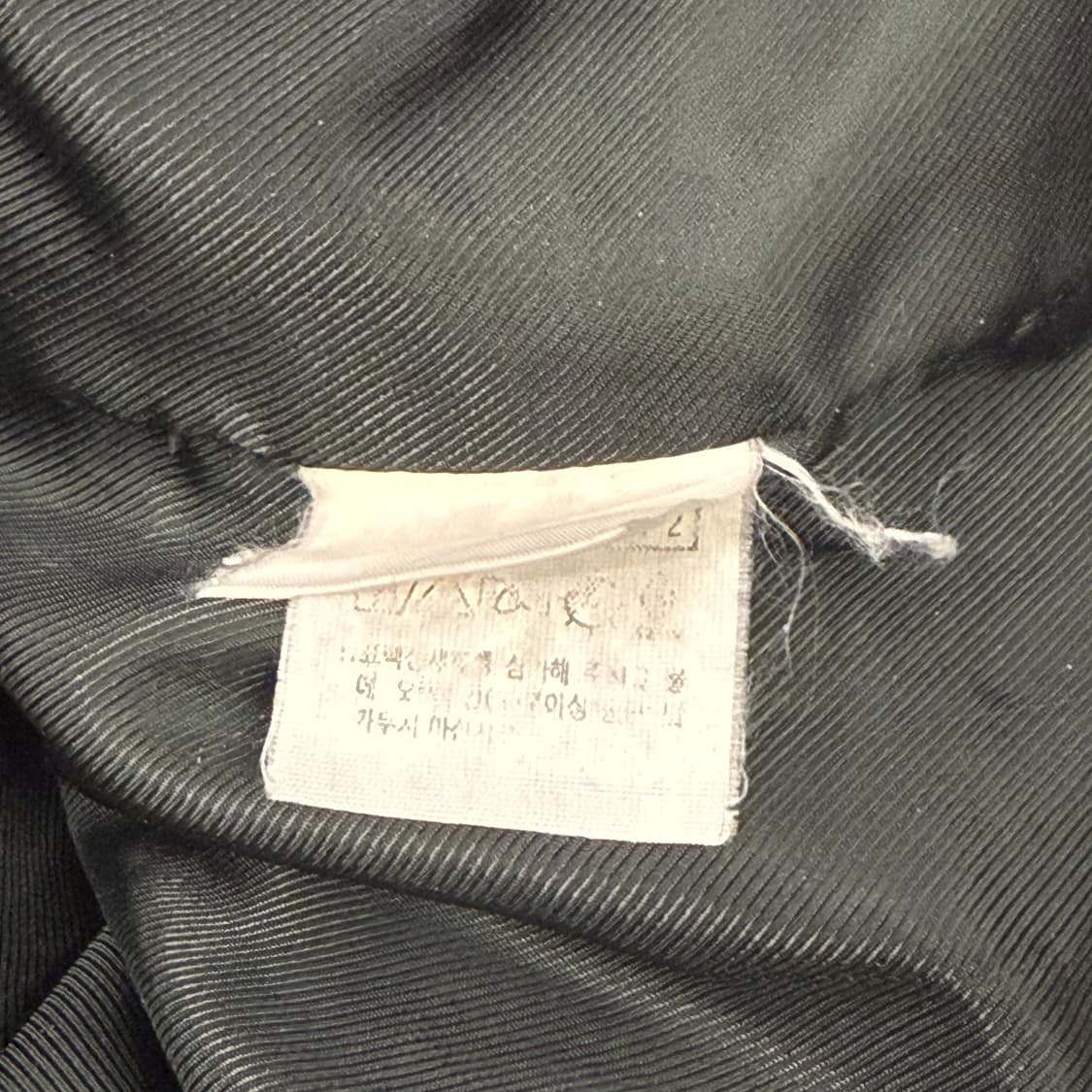 [정품/105] 입생로랑 그린 패딩 조끼 YSL 로고 b19 상품이미지5