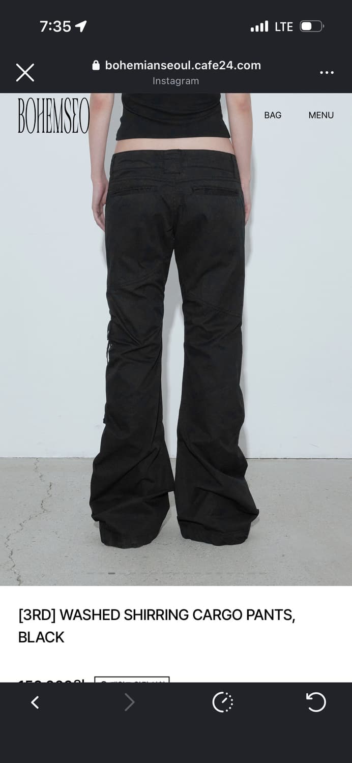 보헤미안서울 WASHED SHIRRING CARGO PANTS 상품이미지3