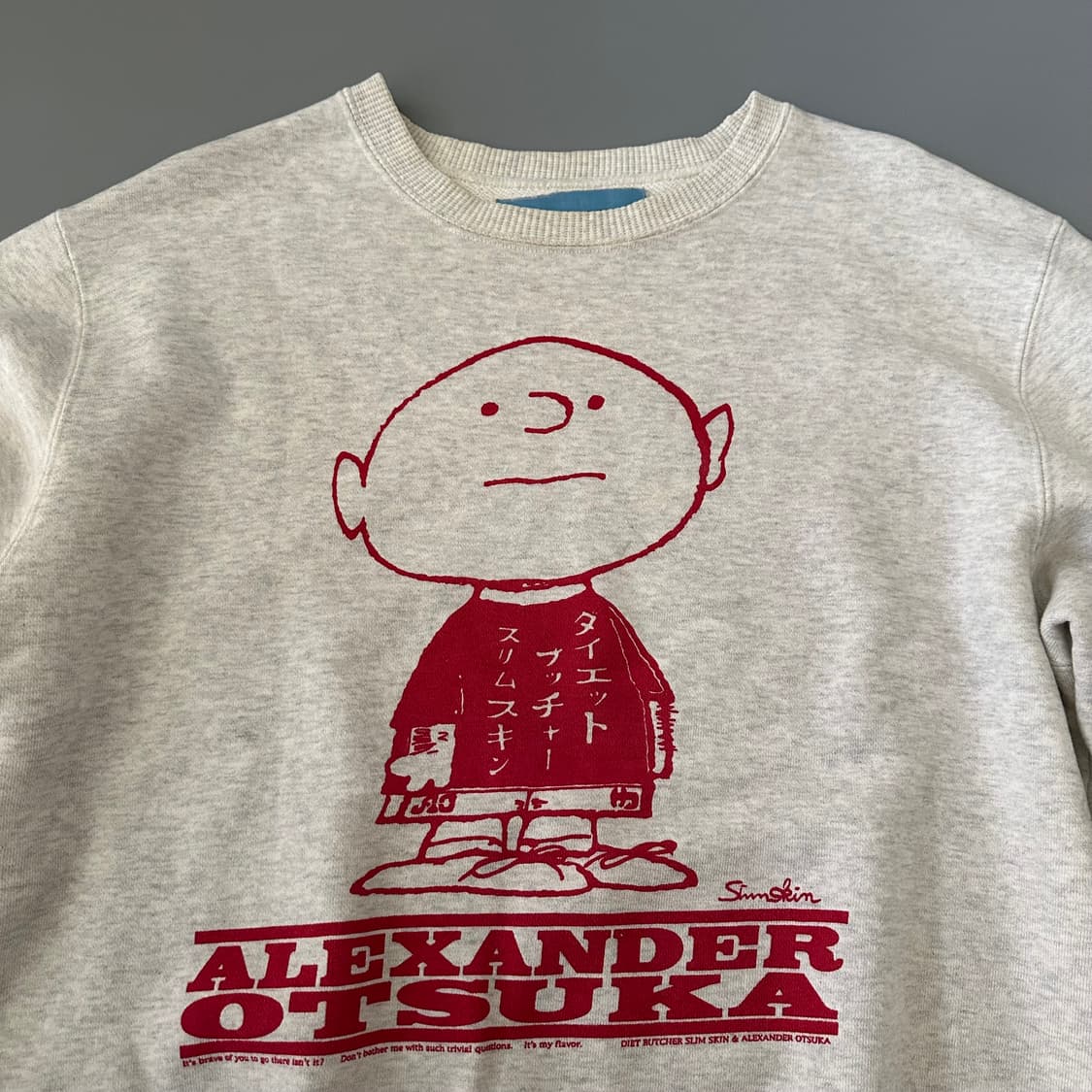 다이어트부처슬림스킨 프린팅 스웻셔츠 상품이미지2