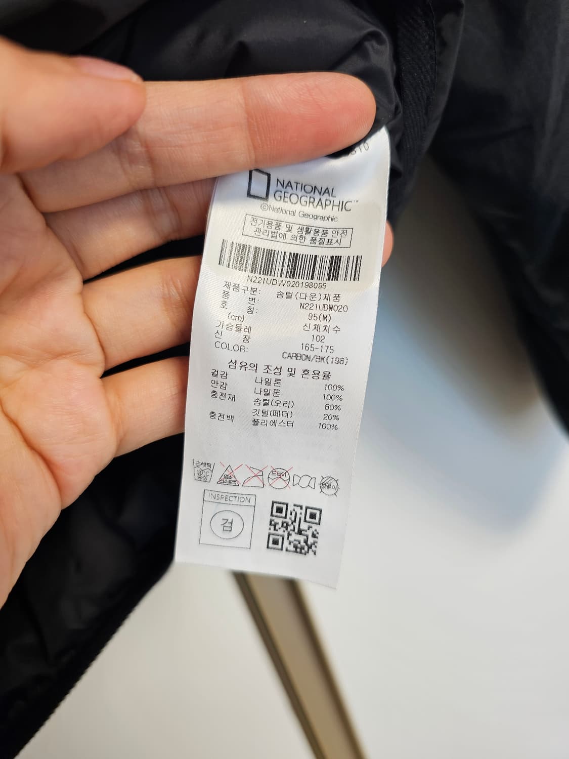 내셔널지오그래픽 블랙 경량 패딩 자켓 95 상품이미지4